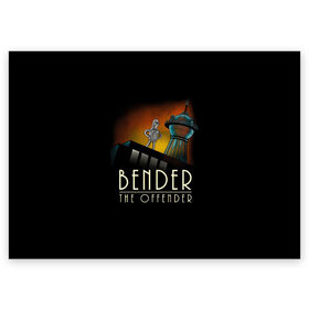 Поздравительная открытка с принтом Bender The Offender , 100% бумага | плотность бумаги 280 г/м2, матовая, на обратной стороне линовка и место для марки
 | all | bender | doctor | futurama | humans | kill | mult | robot | simpsons | space | trust | zoidberg | бендер | зойдберг | космос | мульт | мультик | мультфильм | робот | симпсоны | футурама