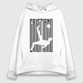 Женское худи Oversize хлопок с принтом Cristiano Ronaldo , френч-терри — 70% хлопок, 30% полиэстер. Мягкий теплый начес внутри —100% хлопок | боковые карманы, эластичные манжеты и нижняя кромка, капюшон на магнитной кнопке | champion | cr7 | cristiano | game | goal | italy | juventus | madrid | real | ronaldo | spain | team | буффон | гол | дибала | золотой мяч | игрок | испания | италия | криштиану | мадрид | португалия | реал | роналду | спорт | тренер | футбол | 