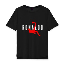 Мужская футболка хлопок Oversize с принтом Ronaldo , 100% хлопок | свободный крой, круглый ворот, “спинка” длиннее передней части | Тематика изображения на принте: champion | cr7 | cristiano | game | goal | italy | juventus | madrid | real | ronaldo | spain | team | буффон | гол | дибала | золотой мяч | игрок | испания | италия | криштиану | мадрид | португалия | реал | роналду | спорт | тренер | футбол | 