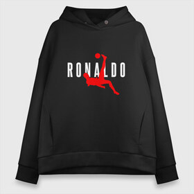 Женское худи Oversize хлопок с принтом Ronaldo , френч-терри — 70% хлопок, 30% полиэстер. Мягкий теплый начес внутри —100% хлопок | боковые карманы, эластичные манжеты и нижняя кромка, капюшон на магнитной кнопке | champion | cr7 | cristiano | game | goal | italy | juventus | madrid | real | ronaldo | spain | team | буффон | гол | дибала | золотой мяч | игрок | испания | италия | криштиану | мадрид | португалия | реал | роналду | спорт | тренер | футбол | 