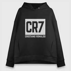 Женское худи Oversize хлопок с принтом Ronaldo , френч-терри — 70% хлопок, 30% полиэстер. Мягкий теплый начес внутри —100% хлопок | боковые карманы, эластичные манжеты и нижняя кромка, капюшон на магнитной кнопке | champion | cr7 | cristiano | game | goal | italy | juventus | madrid | real | ronaldo | spain | team | буффон | гол | дибал | золотой мяч | игрок | испания | италия | криштиану | мадрид | португалия | реал | роналду | спорт | тренер | футбол | ч