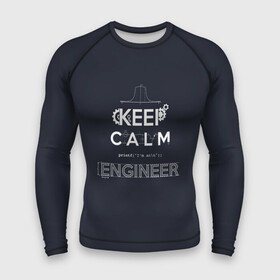 Мужской рашгард 3D с принтом Keep Calm Engineer ,  |  | Тематика изображения на принте: admin | administrator | calm | code | coder | coding | engineer | job | keep | programmer | администратор | айти | инженер | код | кодинг | программа | программист | профессия | сисадмин