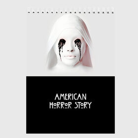 Скетчбук с принтом American Horror Story , 100% бумага
 | 48 листов, плотность листов — 100 г/м2, плотность картонной обложки — 250 г/м2. Листы скреплены сверху удобной пружинной спиралью | ahs | american horror story | американская история ужасов | демон | краска | лицо | макияж | монашка | черные глаза