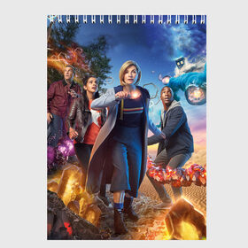 Скетчбук с принтом Doctor who , 100% бумага
 | 48 листов, плотность листов — 100 г/м2, плотность картонной обложки — 250 г/м2. Листы скреплены сверху удобной пружинной спиралью | doctor who | jodie whittaker | tardis | time | время | доктор кто | тардис