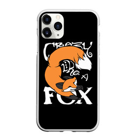 Чехол для iPhone 11 Pro матовый с принтом Crazy Like a Fox , Силикон |  | crazy | cute | fox | foxes | ginger | like | tail | безумие | безумная | забавная | лис | лиса | лисица | лисицы | лисичка | лисички | лисы | милая | рыжая | рыжие | смешная | фыр | хвост | хвосты