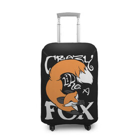 Чехол для чемодана 3D с принтом Crazy Like a Fox , 86% полиэфир, 14% спандекс | двустороннее нанесение принта, прорези для ручек и колес | crazy | cute | fox | foxes | ginger | like | tail | безумие | безумная | забавная | лис | лиса | лисица | лисицы | лисичка | лисички | лисы | милая | рыжая | рыжие | смешная | фыр | хвост | хвосты