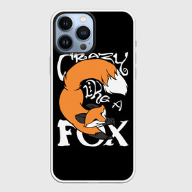 Чехол для iPhone 13 Pro Max с принтом Crazy Like a Fox ,  |  | crazy | cute | fox | foxes | ginger | like | tail | безумие | безумная | забавная | лис | лиса | лисица | лисицы | лисичка | лисички | лисы | милая | рыжая | рыжие | смешная | фыр | хвост | хвосты