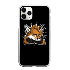 Чехол для iPhone 11 Pro Max матовый с принтом Лис Уверен в Себе , Силикон |  | cute | fox | foxes | ginger | tail | забавная | лис | лиса | лисица | лисицы | лисичка | лисички | лисы | милая | рыжая | рыжие | смешная | фыр | хвост | хвосты