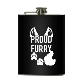 Фляга с принтом Proud Furry , металлический корпус | емкость 0,22 л, размер 125 х 94 мм. Виниловая наклейка запечатывается полностью | Тематика изображения на принте: cute | fox | foxes | furry | ginger | proud | tail | гордость | забавная | лис | лиса | лисица | лисицы | лисичка | лисички | лисы | милая | рыжая | рыжие | смешная | фыр | хвост | хвосты