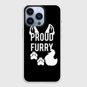 Чехол для iPhone 13 Pro с принтом Proud Furry ,  |  | Тематика изображения на принте: cute | fox | foxes | furry | ginger | proud | tail | гордость | забавная | лис | лиса | лисица | лисицы | лисичка | лисички | лисы | милая | рыжая | рыжие | смешная | фыр | хвост | хвосты
