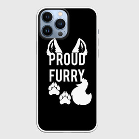 Чехол для iPhone 13 Pro Max с принтом Proud Furry ,  |  | Тематика изображения на принте: cute | fox | foxes | furry | ginger | proud | tail | гордость | забавная | лис | лиса | лисица | лисицы | лисичка | лисички | лисы | милая | рыжая | рыжие | смешная | фыр | хвост | хвосты