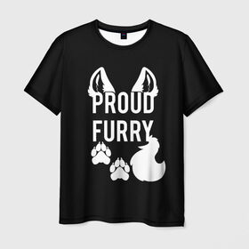 Мужская футболка 3D с принтом Proud Furry , 100% полиэфир | прямой крой, круглый вырез горловины, длина до линии бедер | cute | fox | foxes | furry | ginger | proud | tail | гордость | забавная | лис | лиса | лисица | лисицы | лисичка | лисички | лисы | милая | рыжая | рыжие | смешная | фыр | хвост | хвосты