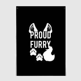 Постер с принтом Proud Furry , 100% бумага
 | бумага, плотность 150 мг. Матовая, но за счет высокого коэффициента гладкости имеет небольшой блеск и дает на свету блики, но в отличии от глянцевой бумаги не покрыта лаком | cute | fox | foxes | furry | ginger | proud | tail | гордость | забавная | лис | лиса | лисица | лисицы | лисичка | лисички | лисы | милая | рыжая | рыжие | смешная | фыр | хвост | хвосты