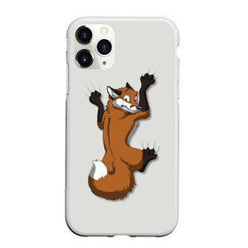 Чехол для iPhone 11 Pro матовый с принтом Лис Вцепился , Силикон |  | Тематика изображения на принте: cute | fox | foxes | ginger | tail | вцепился | забавная | капаркается | лис | лиса | лисица | лисицы | лисичка | лисички | лисы | милая | рыжая | рыжие | смешная | фыр | хвост | хвосты
