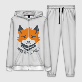 Женский костюм 3D с принтом Hello Fox ,  |  | cute | fox | foxes | ginger | hello | tail | забавная | лис | лиса | лисица | лисицы | лисичка | лисички | лисы | милая | привет | рыжая | рыжие | смешная | фыр | хвост | хвосты