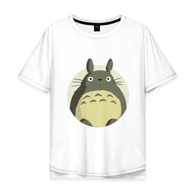 Мужская футболка хлопок Oversize с принтом Totoro , 100% хлопок | свободный крой, круглый ворот, “спинка” длиннее передней части | Тематика изображения на принте: forest | friend | ghibli | japan | keeper | nature | neigbor | neighbour | totoro | анимация | аниме | гибли | дерево | друг | животные | лес | любовь | милый | мир | миядзаки | мульт | мультфильм | природа | сосед | тоторо | хранитель