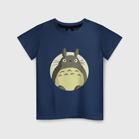 Детская футболка хлопок с принтом Totoro , 100% хлопок | круглый вырез горловины, полуприлегающий силуэт, длина до линии бедер | forest | friend | ghibli | japan | keeper | nature | neigbor | neighbour | totoro | анимация | аниме | гибли | дерево | друг | животные | лес | любовь | милый | мир | миядзаки | мульт | мультфильм | природа | сосед | тоторо | хранитель