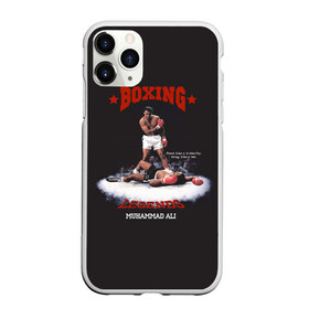 Чехол для iPhone 11 Pro Max матовый с принтом Мухамед Али , Силикон |  | boxing | muhammad ali | sport | бокс | боксер | легенда | мухамед али | спорт