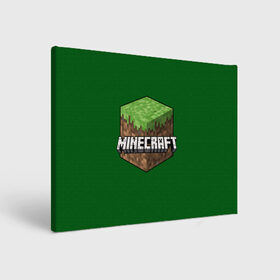 Холст прямоугольный с принтом Minecraft , 100% ПВХ |  | craft | creeper | enderman | mine | minecraft | miner | online | skeleton | sword | tnt | world | zombie | динамит | зомби | игра | игры | кирка | крипер | майнер | майнкрафт | меч | мир | онлайн | скелетон