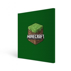 Холст квадратный с принтом Minecraft , 100% ПВХ |  | craft | creeper | enderman | mine | minecraft | miner | online | skeleton | sword | tnt | world | zombie | динамит | зомби | игра | игры | кирка | крипер | майнер | майнкрафт | меч | мир | онлайн | скелетон