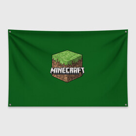 Флаг-баннер с принтом Minecraft , 100% полиэстер | размер 67 х 109 см, плотность ткани — 95 г/м2; по краям флага есть четыре люверса для крепления | craft | creeper | enderman | mine | minecraft | miner | online | skeleton | sword | tnt | world | zombie | динамит | зомби | игра | игры | кирка | крипер | майнер | майнкрафт | меч | мир | онлайн | скелетон