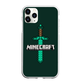 Чехол для iPhone 11 Pro Max матовый с принтом Меч Minecraft , Силикон |  | Тематика изображения на принте: craft | creeper | enderman | mine | minecraft | miner | online | skeleton | sword | tnt | world | zombie | динамит | зомби | игра | игры | кирка | крипер | майнер | майнкрафт | меч | мир | онлайн | скелетон