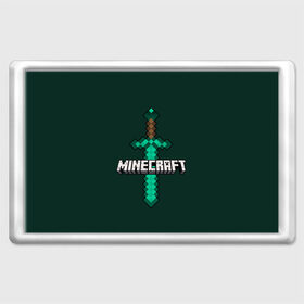 Магнит 45*70 с принтом Меч Minecraft , Пластик | Размер: 78*52 мм; Размер печати: 70*45 | craft | creeper | enderman | mine | minecraft | miner | online | skeleton | sword | tnt | world | zombie | динамит | зомби | игра | игры | кирка | крипер | майнер | майнкрафт | меч | мир | онлайн | скелетон