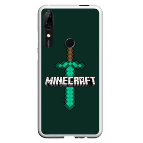 Чехол для Honor P Smart Z с принтом Меч Minecraft , Силикон | Область печати: задняя сторона чехла, без боковых панелей | craft | creeper | enderman | mine | minecraft | miner | online | skeleton | sword | tnt | world | zombie | динамит | зомби | игра | игры | кирка | крипер | майнер | майнкрафт | меч | мир | онлайн | скелетон