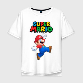 Мужская футболка хлопок Oversize с принтом SUPER MARIO , 100% хлопок | свободный крой, круглый ворот, “спинка” длиннее передней части | super mario | денди | игра | марио | сега