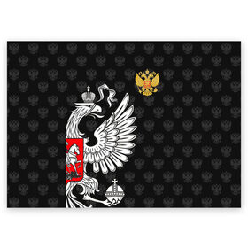 Поздравительная открытка с принтом Россия / Премиум Black , 100% бумага | плотность бумаги 280 г/м2, матовая, на обратной стороне линовка и место для марки
 | premium | russia | sport | герб | двуглавый | коммунизм | орел | патриот | патриотизм | президент | россия | русский | рф | символика | славянин | спорт | ссср | страны | форма | футбольная