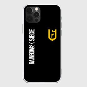 Чехол для iPhone 12 Pro Max с принтом RAINBOW SIX SIEGE , Силикон |  | 6 | cybersport | esport | logo | pro league | rainbow | rainbow six siege | six | team | киберспорт | лого | радуга осада