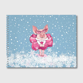 Альбом для рисования с принтом Свинка в розовом , 100% бумага
 | матовая бумага, плотность 200 мг. | Тематика изображения на принте: 2019 | год свиньи | милая свинка | новогодний подарок | новый год | новый год 2019 | подарок на новый год | прикольная свинка | свинка в розовом | свинья | символ 2019 года | снег | снежинки