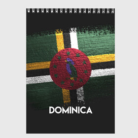 Скетчбук с принтом DOMINICA(Доминика) , 100% бумага
 | 48 листов, плотность листов — 100 г/м2, плотность картонной обложки — 250 г/м2. Листы скреплены сверху удобной пружинной спиралью | dominica | urban | город | доминика | мир | путешествие | символика | страны | флаг