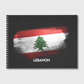 Альбом для рисования с принтом LEBANON(Ливан) , 100% бумага
 | матовая бумага, плотность 200 мг. | lebanon | urban | город | ливан | мир | путешествие | символика | страны | флаг