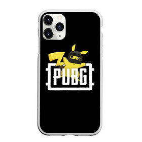 Чехол для iPhone 11 Pro матовый с принтом Pikachu PUBG , Силикон |  | battle | battlegrounds | chicken | dinner | game | games | player | playerunknowns | pubg | royale | unknown | winner | битва | игра | игрок | игры | королевская | курица | обед | пабг | победитель | сковорода | сковородка