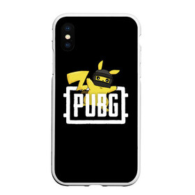 Чехол для iPhone XS Max матовый с принтом Pikachu PUBG , Силикон | Область печати: задняя сторона чехла, без боковых панелей | battle | battlegrounds | chicken | dinner | game | games | player | playerunknowns | pubg | royale | unknown | winner | битва | игра | игрок | игры | королевская | курица | обед | пабг | победитель | сковорода | сковородка