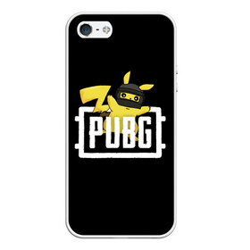 Чехол для iPhone 5/5S матовый с принтом Pikachu PUBG , Силикон | Область печати: задняя сторона чехла, без боковых панелей | Тематика изображения на принте: battle | battlegrounds | chicken | dinner | game | games | player | playerunknowns | pubg | royale | unknown | winner | битва | игра | игрок | игры | королевская | курица | обед | пабг | победитель | сковорода | сковородка