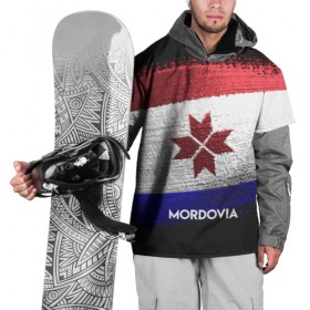 Накидка на куртку 3D с принтом MORDOVIA(Мордовия) , 100% полиэстер |  | Тематика изображения на принте: urban | город | мир | мордовия | путешествие | символика | страны | флаг