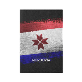 Обложка для паспорта матовая кожа с принтом MORDOVIA(Мордовия) , натуральная матовая кожа | размер 19,3 х 13,7 см; прозрачные пластиковые крепления | Тематика изображения на принте: urban | город | мир | мордовия | путешествие | символика | страны | флаг