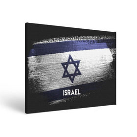 Холст прямоугольный с принтом Israel(Израиль) , 100% ПВХ |  | israel | urban | город | израиль | мир | путешествие | символика | страны | флаг