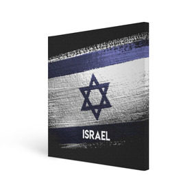 Холст квадратный с принтом Israel(Израиль) , 100% ПВХ |  | israel | urban | город | израиль | мир | путешествие | символика | страны | флаг