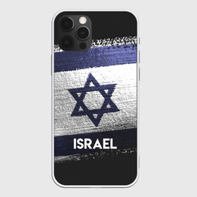 Чехол для iPhone 12 Pro Max с принтом Israel(Израиль) , Силикон |  | israel | urban | город | израиль | мир | путешествие | символика | страны | флаг