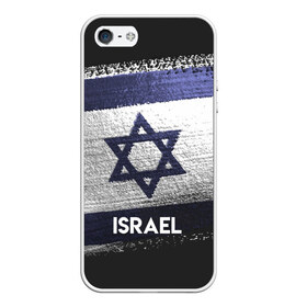 Чехол для iPhone 5/5S матовый с принтом Israel(Израиль) , Силикон | Область печати: задняя сторона чехла, без боковых панелей | israel | urban | город | израиль | мир | путешествие | символика | страны | флаг