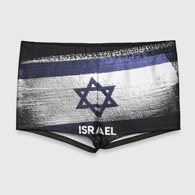 Мужские купальные плавки 3D с принтом Israel(Израиль) , Полиэстер 85%, Спандекс 15% |  | Тематика изображения на принте: israel | urban | город | израиль | мир | путешествие | символика | страны | флаг