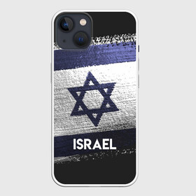 Чехол для iPhone 13 с принтом Israel(Израиль) ,  |  | israel | urban | город | израиль | мир | путешествие | символика | страны | флаг