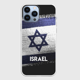 Чехол для iPhone 13 Pro Max с принтом Israel(Израиль) ,  |  | israel | urban | город | израиль | мир | путешествие | символика | страны | флаг