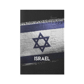 Обложка для паспорта матовая кожа с принтом Israel(Израиль) , натуральная матовая кожа | размер 19,3 х 13,7 см; прозрачные пластиковые крепления | Тематика изображения на принте: israel | urban | город | израиль | мир | путешествие | символика | страны | флаг
