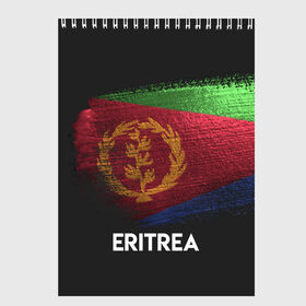 Скетчбук с принтом ERITREA , 100% бумага
 | 48 листов, плотность листов — 100 г/м2, плотность картонной обложки — 250 г/м2. Листы скреплены сверху удобной пружинной спиралью | eritrea | urban | город | мир | путешествие | символика | страны | флаг | эритрея