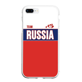 Чехол для iPhone 7Plus/8 Plus матовый с принтом Team Russia , Силикон | Область печати: задняя сторона чехла, без боковых панелей | community | country | moscow | ornament | pattern | russia | russian | sport | style | team | комюнити | москва | надпись | орнамент | россия | русская | русский | спорт | стиль | страна | узор