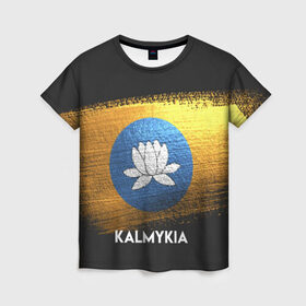 Женская футболка 3D с принтом Калмыкия(Kalmykia) , 100% полиэфир ( синтетическое хлопкоподобное полотно) | прямой крой, круглый вырез горловины, длина до линии бедер | urban | город | мир | путешествие | символика | страны | флаг